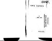ዓምደ ሃይማኖት (2).pdf